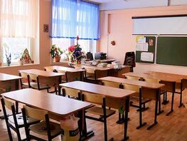 На&nbsp;весенних каникулах школьники в&nbsp;Кыргызстане отдохнут всего один день
