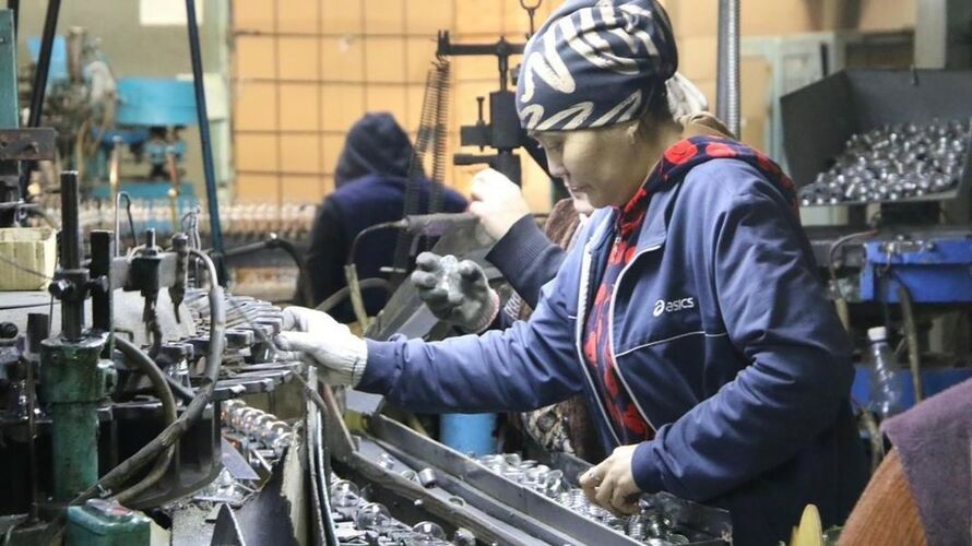 «АКИпресс»