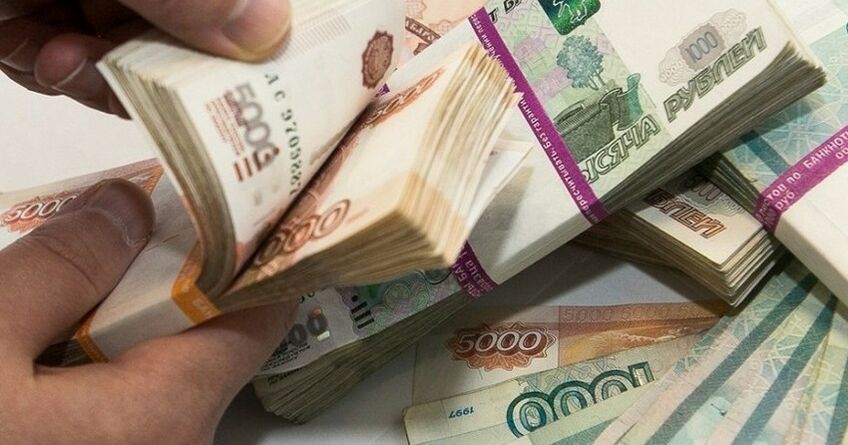 В&nbsp;Кыргызстане вырос курс доллара и&nbsp;подешевел рубль
