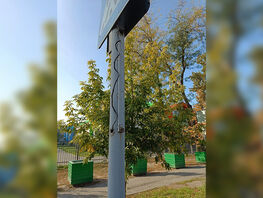 На&nbsp;улице Баялинова в&nbsp;Бишкеке нет светофора. Дети боятся переходить улицу
