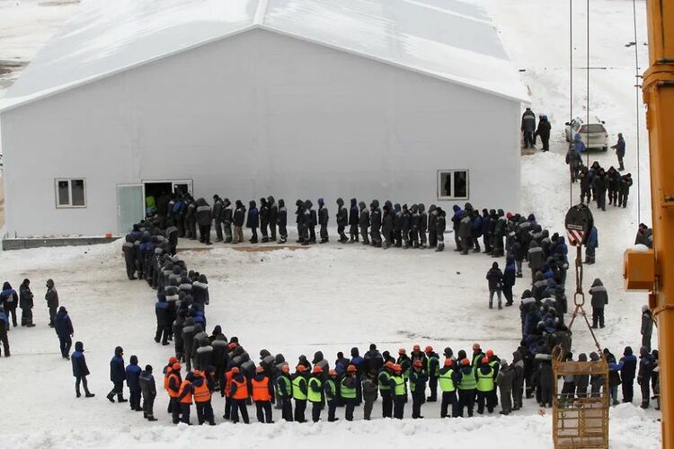  «Коммерсант»