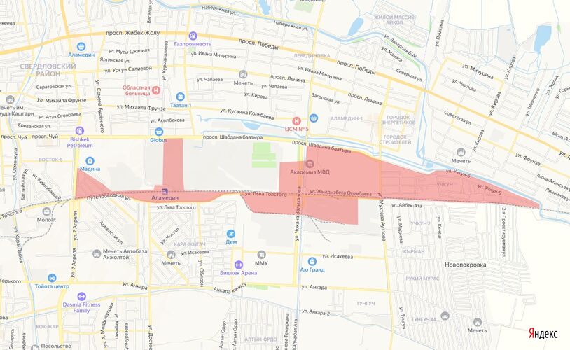 мэрии Бишкека