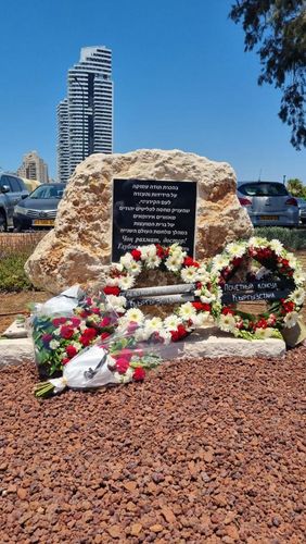 пресс-службы Министерства труда, социального обеспечения и миграции