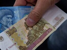 Российский рубль и&nbsp;евро продолжают дешеветь. Курс валют на&nbsp;17&nbsp;марта
