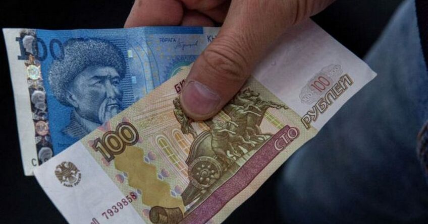 Российский рубль и&nbsp;евро продолжают дешеветь. Курс валют на&nbsp;17&nbsp;марта
