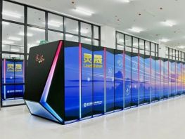 Китайский LineShine возглавил рейтинг тор-500 самых мощных вычислительных систем
