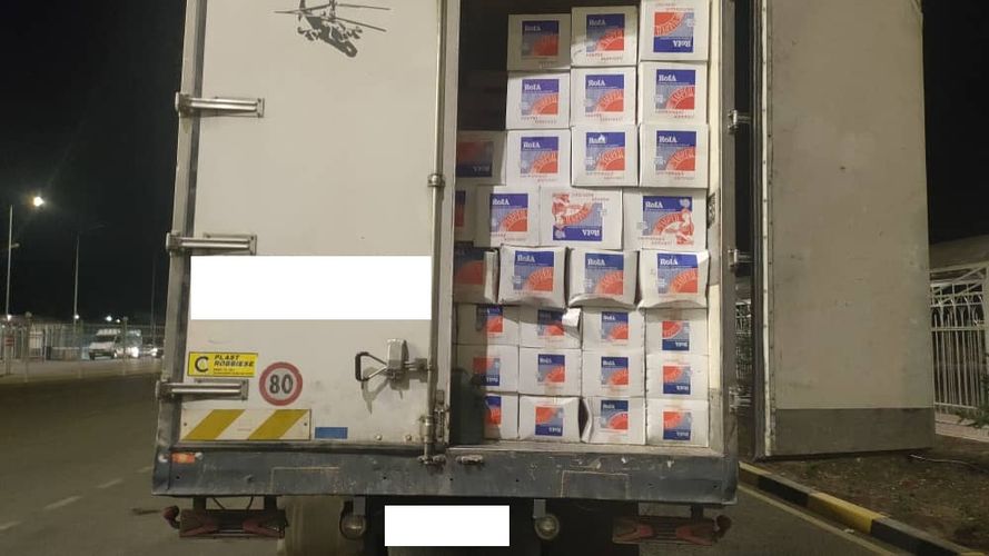 управления информации и коммуникаций Пограничной службы ГКНБ