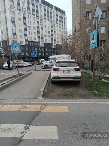 читателя 24.kg