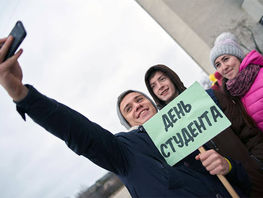 От&nbsp;Татьяны до&nbsp;Франкенштейна. Десять вопросов о&nbsp;студентах и&nbsp;вузах. Тест 