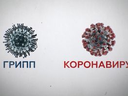 Относиться как к&nbsp;гриппу. Сингапур представил новую стратегию борьбы с&nbsp;COVID-19
