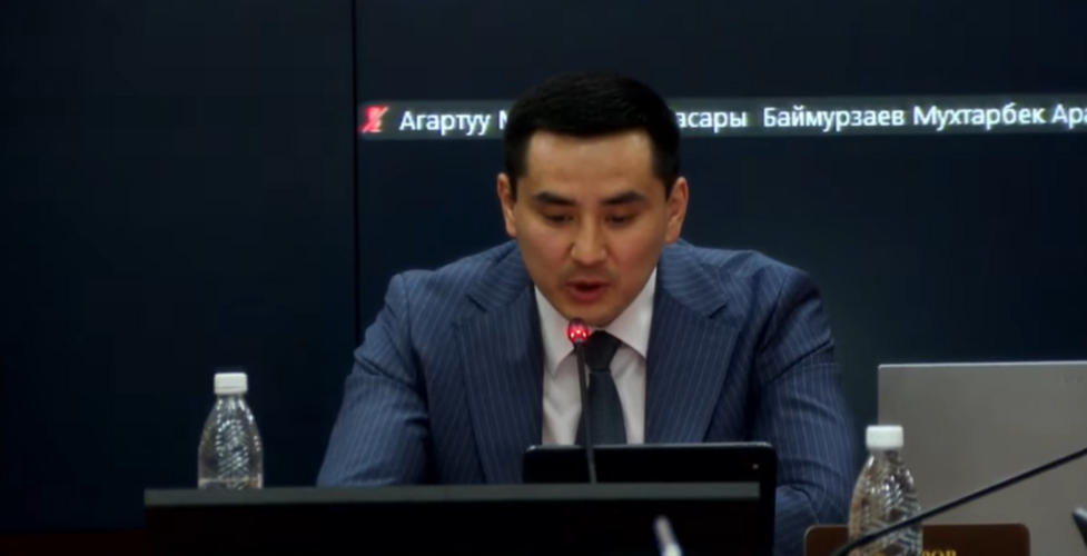 -скриншот с прямого эфира