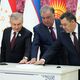 Фото пресс-службы президента. Лидеры трех стран подписали договор о точке стыка границ