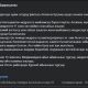 Фото Facebook. Публикация Азизы Абдирасуловой