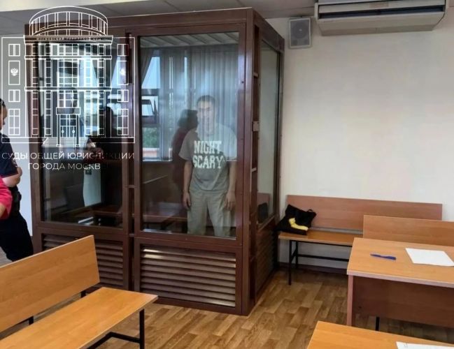 пресс-службы судов общей юрисдикции РФ