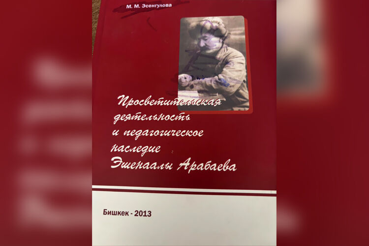 из личного архива 