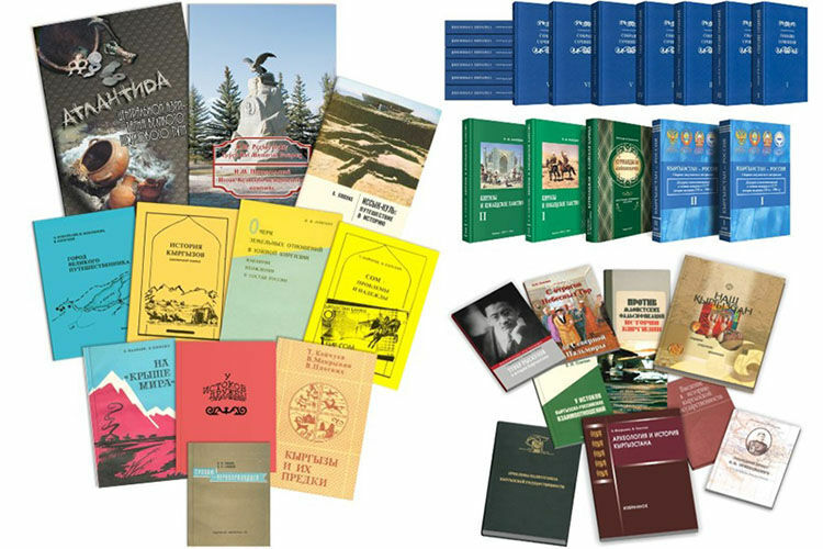 Үй-бүлөнүн жеке архивинен алынды