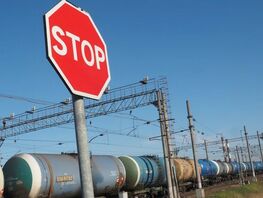 Эмбарго на&nbsp;бензин: Россия закрывает экспорт с&nbsp;1&nbsp;апреля из-за мирового кризиса
