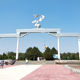 Фото ИА «24.kg». К монументу независимости ведут 16 мраморных колонн, объединенных перекрытием