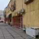 Фото Здание цирка с западной стороны