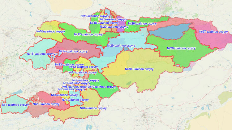 БШКнын сайты