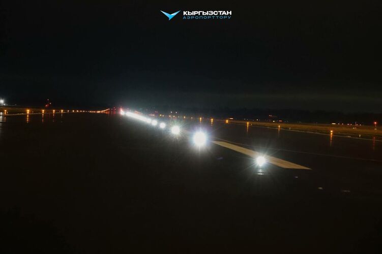 пресс-службы ОАО «Аэропорты Кыргызстана»