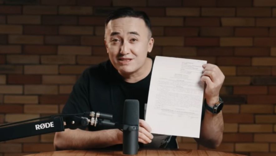 из интернета