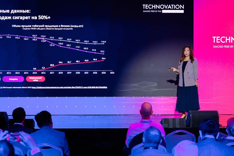 организаторов