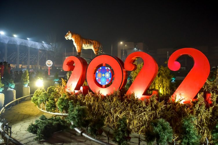 мэрии Бишкека