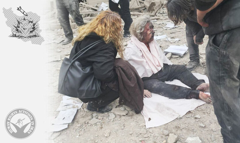 Human Rights Activists News Agency