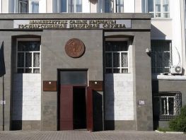 Как будет проходить ликвидация бездействующих компаний, рассказали в&nbsp;ГНС
