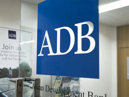 Вакансия. Постоянному представительству АБР в&nbsp;КР требуется помощник по&nbsp;логистике
