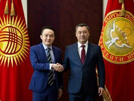  Sadyr Japarov meets with Justin Sun, founder of Tron blockchain platform
