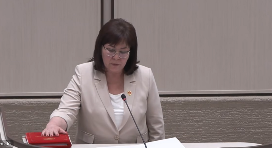 — скриншот с прямого эфира