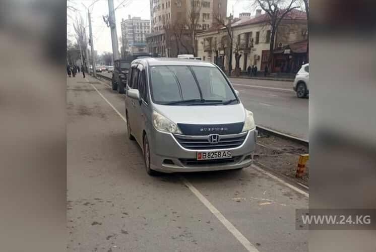 читателя 24.kg