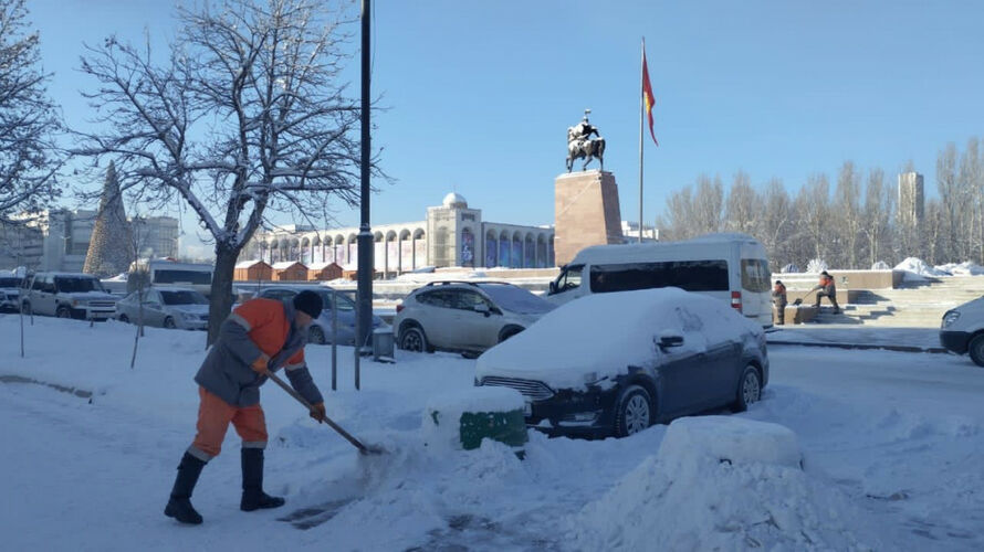 пресс-службы мэрии Бишкека
