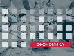 Итоги 2023&nbsp;года. Скромный рост ВВП, засекреченный Кумтор и&nbsp;режим&nbsp;ЧС в&nbsp;энергетике
