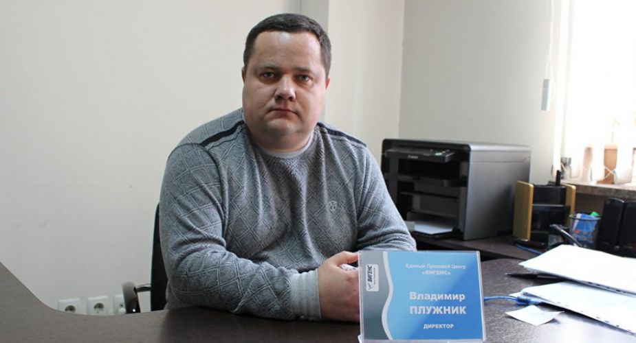 из интернета