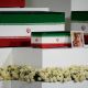 Фото IRNA. В Иране началось прощание с убитым в феврале верховным лидером Али Хаменеи

