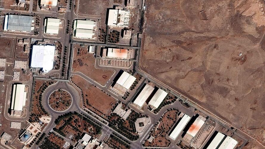 со спутника