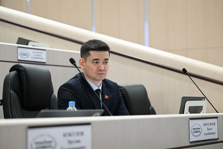 Жогорку Кенеша