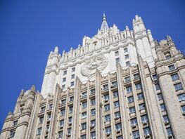 Центральная Азия&nbsp;&mdash; Россия: в&nbsp;Москве прошли консультации МИД РФ&nbsp;и&nbsp;дипломатов
