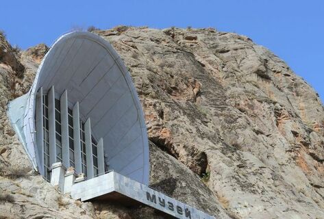 Culture Ministry, UNESCO experts discuss optimization of Sulaiman-Too zone