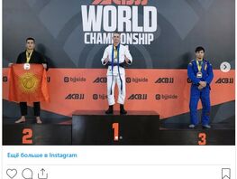 Kyrgyzstani wins silver medal at World Jiu-Jitsu Championship