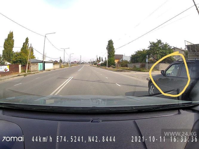 читателя 24.kg