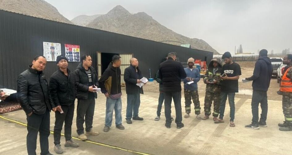 УВД Баткенской области