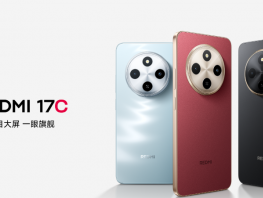 Xiaomi представила бюджетный смартфон Redmi 17C
