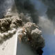 Фото из интернета. Южная башня ВТЦ полностью разрушается. С момента попадания в нее рейса 175 прошло 55 минут
