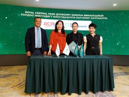 &laquo;Банк Компаньон&raquo; и&nbsp;RCA Living запускают ипотеку для Royal Central Park
