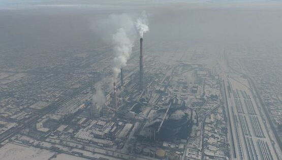 Февральский смог и&nbsp;расщелина Донуз. Фото читателей 24.kg
