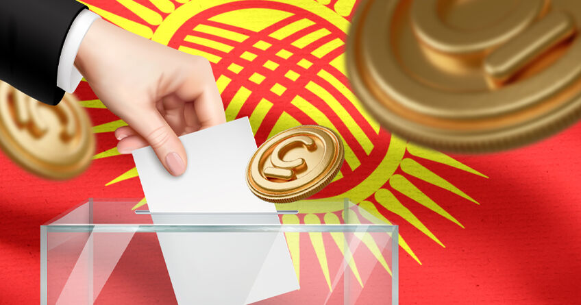 На&nbsp;выборах предложили поощрять граждан цифровыми сомами. Что еще?
